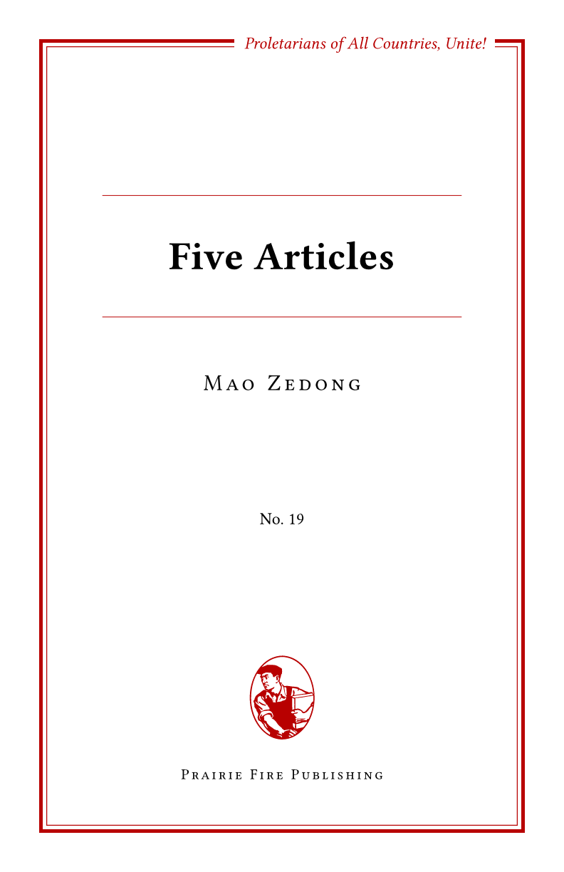 Five Articles