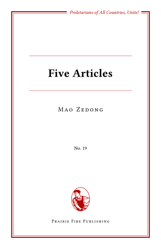 Five Articles