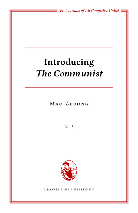Introducing "The Communist"
