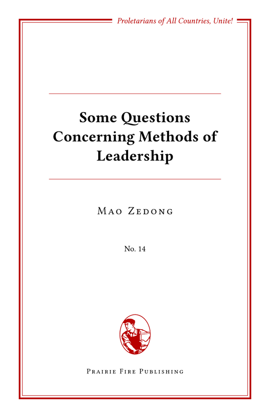 Some Questions Concerning Methods of Leadership