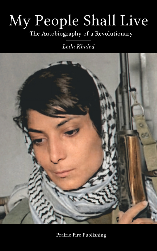 My People Shall Live