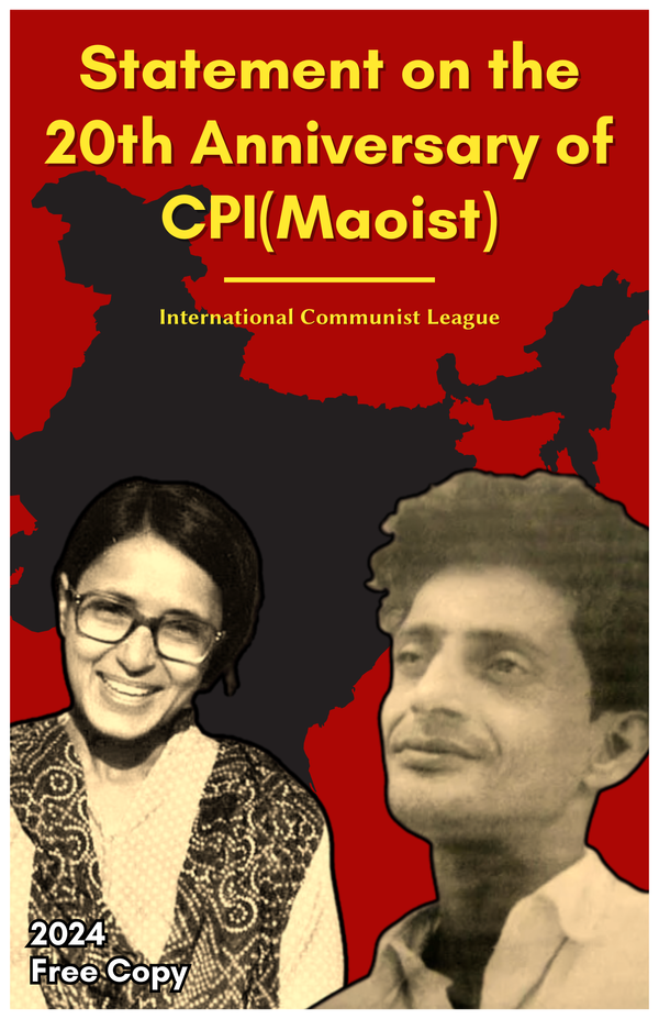 Pamphlet - Statement on the 20th Anniversary of the CPI(Maoist)